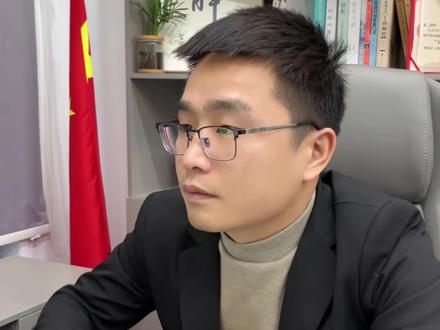 怎么养征信,学会这三个步骤#征信#养征信 #征信解析 #知识科普