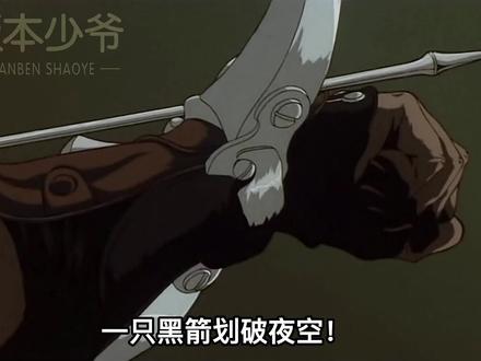 手绘年代的经典动画电影(上) 重新做了一次只分上下!免得你们说我短!