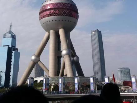 上海市如何线上办理“有无犯罪记录证明开具”事项上线全市政务服务“一网通办”。可在“随申办市民云”APP、支付宝“随申办”小程序或微信“随申办”小程序实现全流程线上申领“无犯罪记录证明”。#知识分享 #爆破工作 #爆破求职 #爆破工程