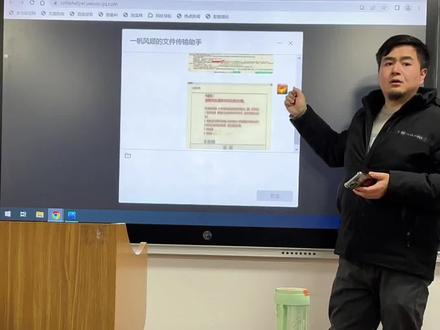 26年单招考试报名入学申请具体操作讲解(下)#陕西单招#单招院校申请 #单招培训班#面试培训