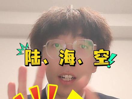 查询技能岗报名人数 #技能岗报名人数 #技能岗 #军队文职 #文职 #文职技能岗