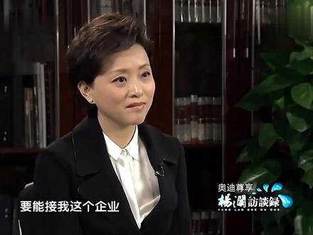 听说你儿子是网红?王健林听完脸都气绿了!王健林为王思聪抱不平