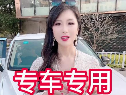 途观l车友要升级无线充电的看过来,自己就能安装~低配秒变高配!#大众改装 #途观l