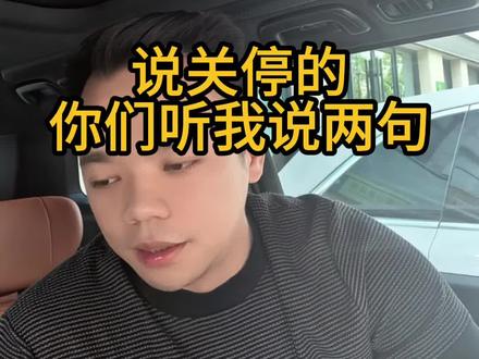 不了解不要乱讲#浏阳烟花爆炸