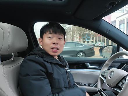 一个不小心又学会点汽车知识#汽车 #汽车人共创计划 #汽车知识