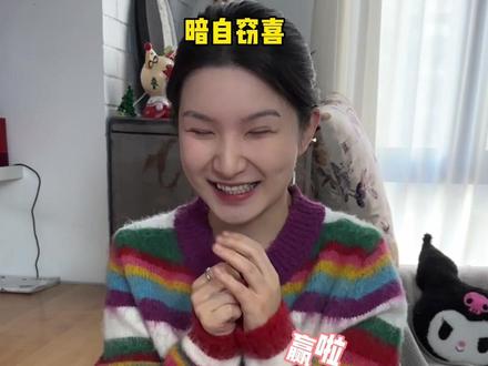 看谁可以先猜中对方的卡牌人物#情侣日常 #猜猜我是谁 #恋爱