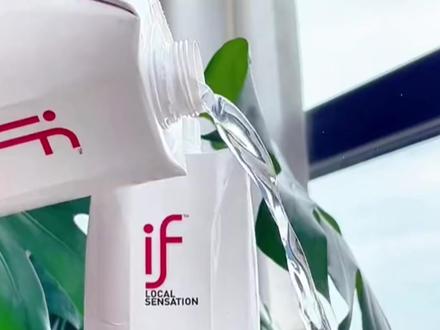 IF椰子水发布严正声明:产品在生产过程中未添加任何外源糖、外源水及人工香精。