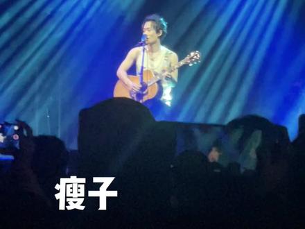 #丁世光 #瘦子 这首丁世光瘦子demo!