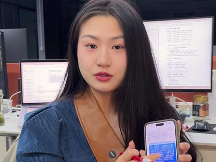 去除文章内容AI味的指令词来了!#AI #ai工具 #豆包AI #豆包 #deepseek
