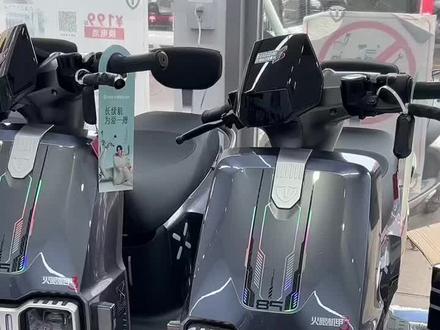 赤兔2025按键的隐藏功能介绍#台铃电动车 #台铃赤兔2025 #台铃品牌全球代言人王一博