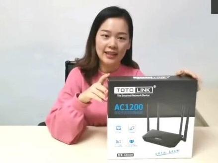 TOTOLINK-A3002R设置教程来了!#手机 #数码科技 #无线路由器 #智能家居