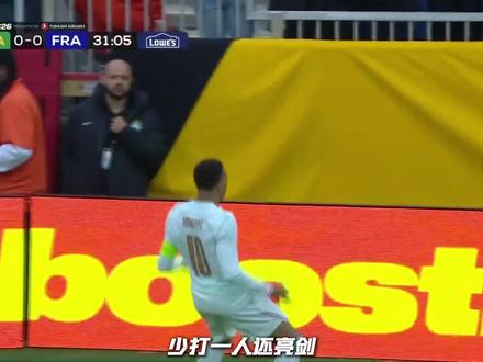 十人法国 2-1掀翻巴西!姆总破门创纪录,高卢雄鸡 15 年等待终圆梦
#法国队 #巴西队 #世界杯 #姆巴佩 #dou来足球季