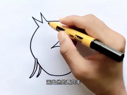 如何根据数字“3”画老鼠图 #儿童简笔画 #创意简笔画 #育儿简笔画 #简笔画 #教你画 #简单画 #数字画