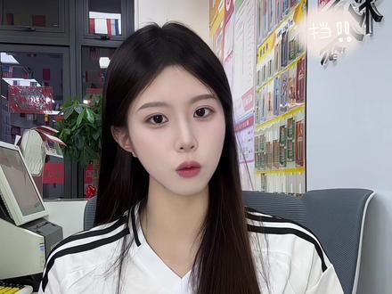 保持开心,好运自然就来啦#体彩店老板娘 #五大联赛 #女球迷 #足球的魅力 #体彩小姐姐