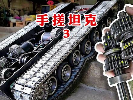 农村小伙手搓豹二坦克,成品太惊艳了3 #解压视频 #手搓坦克