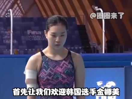 终于有人可以和炸鱼队一起PK了#其他国家跳水有多好笑 #菲律宾炸鱼队