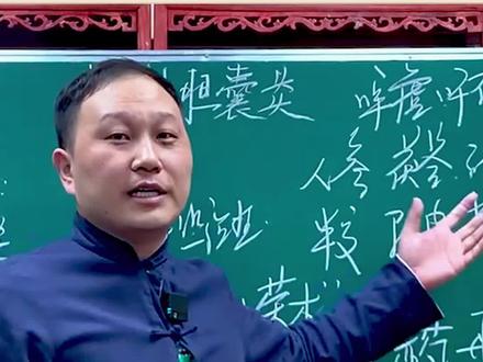 胆囊炎缓解期,中医教你从根上调养#中医 #健康 #胆囊炎