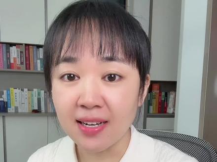 国家育儿补贴政策我,详细解读。#育儿补贴 #干货分享 #财经