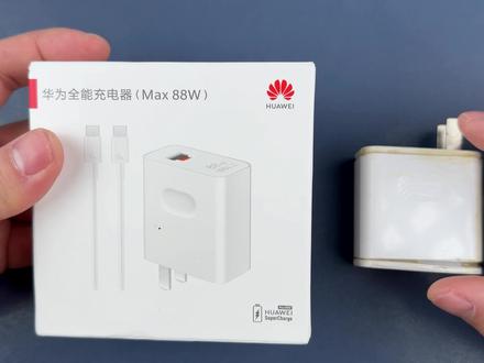 到底是真香还是真坑?体验拆解闲鱼款华为88瓦充电器 #华为 #华为手机 #充电器 #闲鱼 #拆解 #数码