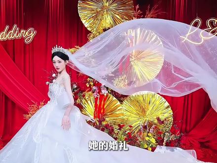 她的婚礼凭一波回忆杀冲上热搜,毕竟你的青春里一定听过她的歌#陈雪凝绿色 #陈雪凝#陈雪凝婚礼 #青年创作者成长计划#陈雪凝老公承认有孩子