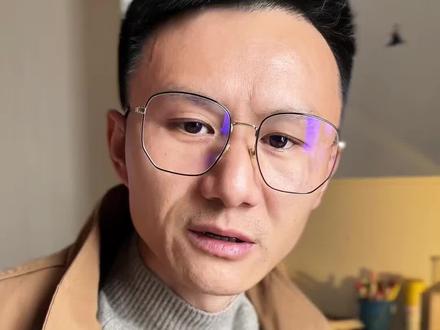 38号文彻底改变了传统的买房逻辑 #房地产 #房价 #成都买房 #老涂的房产日记