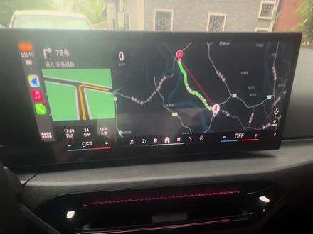 第22集|宝马导航投屏这样设置,实时路况看的更清楚,不怕走错路。点赞收藏起来,你一定用的上!#宝马 #宝马3系 #每天一个用车知识 #导航投屏