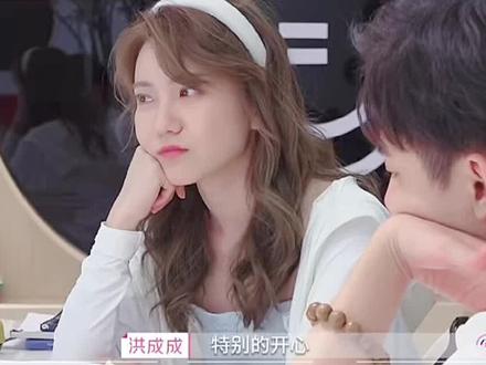 橙子的坚定和偏爱不见了 #马子佳洪成成 #虐心 #心疼橙子