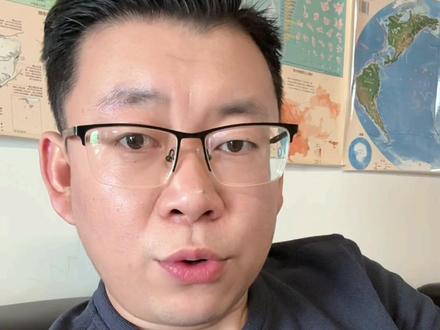 6月1号以后不用再考高处作业操作证了?#沐风说真话 #特种作业操作证