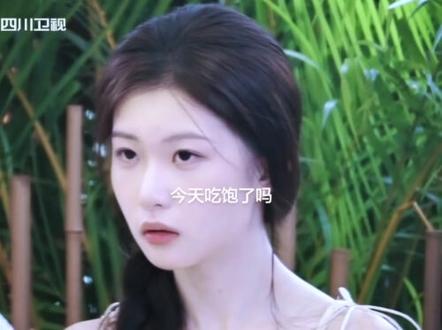 恩聊完了,美女解放了🤒
#势均力敌的我们2 #恋综 #抓马