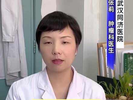 肿L标志物升高意味得了AI吗?