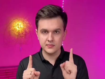 魔术师手指穿越幻术《鼻尖交叉幻术》