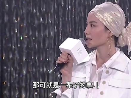 谢霆锋王菲领证:为何放弃张柏芝选择大11岁的她?#谢霆锋 #王菲 #张柏芝 #娱乐