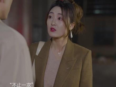 当我开始觉得算了,你和别人就没什么两样了…