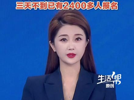 3月12日(报道),无锡一街道推出“赘肉换牛肉” 健康减重挑战赛,减掉1斤赘肉可换1斤牛肉或3斤牛骨,减重2斤换1斤牛尾,减重3斤换1斤牛内脏,减重4斤换1斤牛舌,多减多得,每人封顶兑换20斤赘肉,三天不到已有2400多人报名。