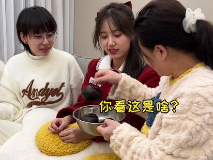 一下子两个人对我表白还真是有点不习惯呢@一栗小莎子 @锅盖wer @爆胎草莓粥 #安慕希amx新一代健康酸奶