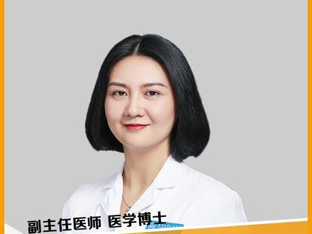 补品可不能乱吃哦!#白癜风#白斑#营养品 @抖音小助手