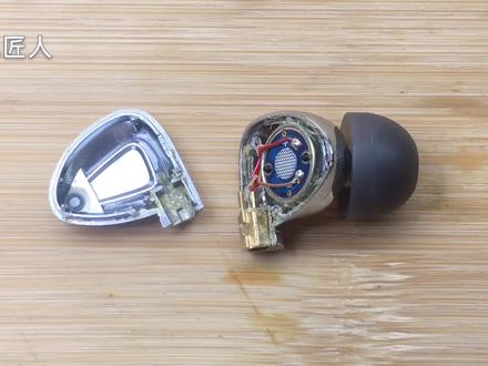 漂亮的活动有线耳机,看样子不便,换个mmcx母座解决耳机问题