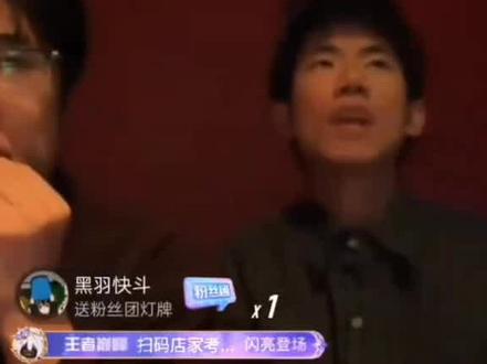 2个神级节奏大师,真无敌了,爆了说是#银色虞姬#小衣又#5g#水姐