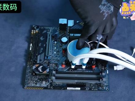 #上热门 #diy电脑 #数码科技雅浚 瓦尔基里A360水冷安装教程