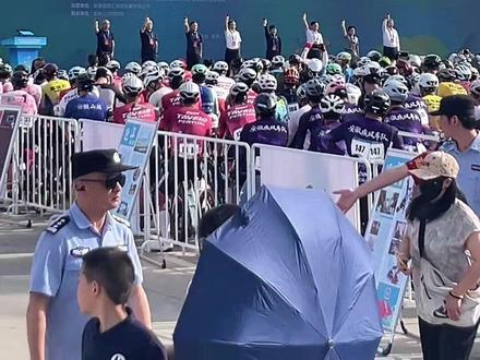 安庆首届自行车公开赛 今日开赛#皖美骑行赛 #安庆
