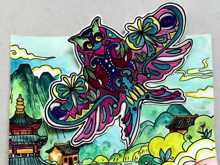 创意非遗美术教学《纸鸢》。#画画 #创意美术 #非遗文化 #美术教学 #纸鸢
