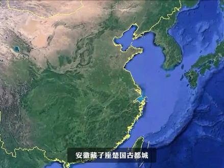 它是楚国古都,拥有中国保持最完整的宋代城墙,还是国家历史文化名城 #寿县 #寿县古城 #八公山 #芍陂