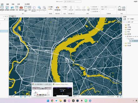 mapbox预设导入网站并结合GISpro导出