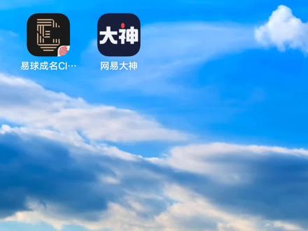 金币技巧卡传奇球员免费领!这两个软件可以说是白嫖党的福利#实况足球手游#足球游戏