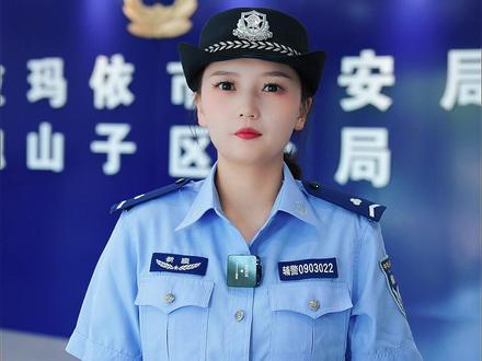 新修订的《治安管理处罚法》来了,大家一起来看看。 #法律常识 #法律 #治安管理处罚法 #克拉玛依市公安局