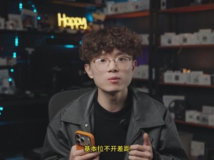 荣耀亲选耳夹2pro-商务典范/推荐指数-B #耳夹式耳机 #蓝牙耳机 #运动耳机 #数码科技 #荣耀亲选耳夹