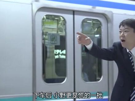 人类头上都出现X符号,男子不断的调查,终于发现真相#萤火计划