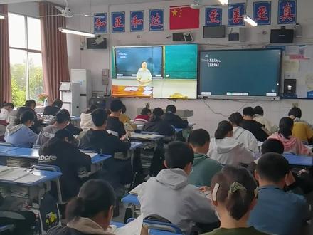 八中云班,洋气@抖音小助手 #校园观察