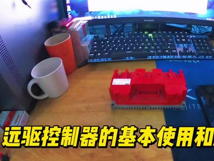 “一定不要刷高版本固件.故障率很高.因为时间问题说的不是很全面.理性是一种良好的心态.下期更新以及不懂留给评论区”#小牛电动 #远驱控制器 #从入门到炸控