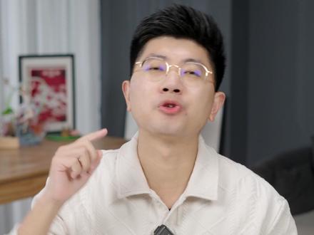 全网最细!WPS for Pad测评 #硬核玩家计划 #iPad